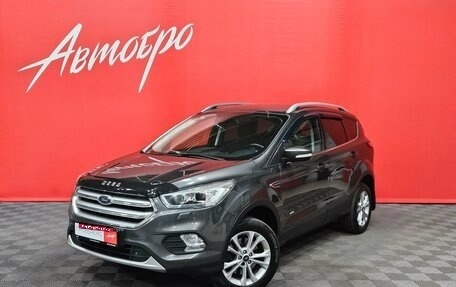Ford Kuga III, 2017 год, 1 500 000 рублей, 1 фотография