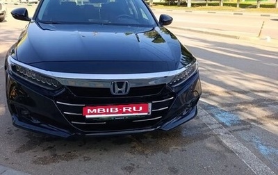 Honda Accord IX рестайлинг, 2021 год, 2 750 000 рублей, 1 фотография