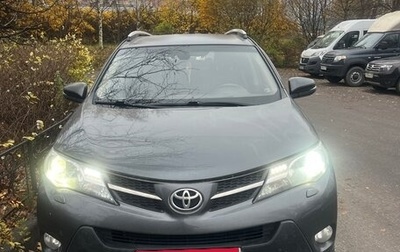 Toyota RAV4, 2013 год, 1 365 000 рублей, 1 фотография