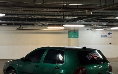 Volkswagen Golf IV, 1999 год, 225 000 рублей, 1 фотография
