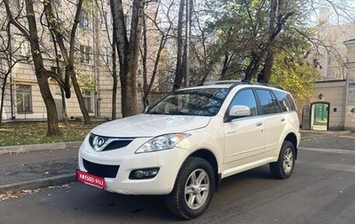 Great Wall Hover H5, 2012 год, 850 000 рублей, 1 фотография