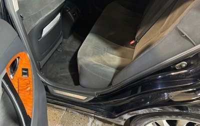 Toyota Camry, 2008 год, 1 050 000 рублей, 1 фотография