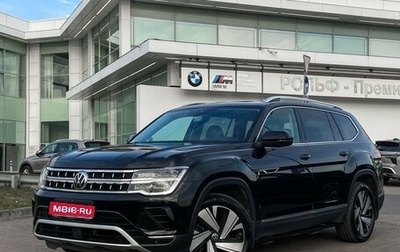 Volkswagen Teramont I, 2022 год, 4 497 000 рублей, 1 фотография