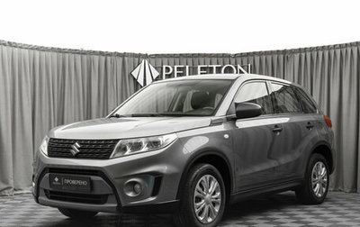 Suzuki Vitara II рестайлинг, 2016 год, 1 410 000 рублей, 1 фотография