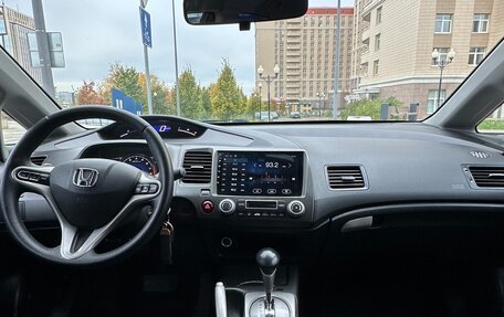 Honda Civic VIII, 2007 год, 700 000 рублей, 1 фотография