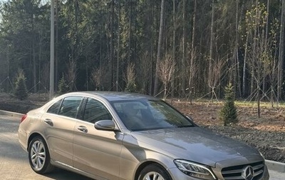 Mercedes-Benz C-Класс, 2019 год, 2 648 000 рублей, 1 фотография