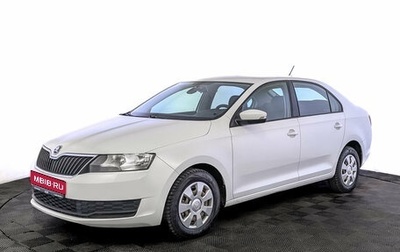 Skoda Rapid I, 2018 год, 750 000 рублей, 1 фотография