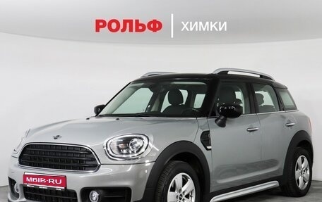 MINI Countryman II (F60), 2019 год, 2 247 000 рублей, 1 фотография