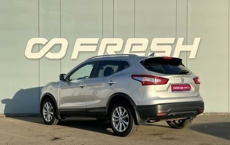 Nissan Qashqai, 2017 год, 1 549 000 рублей, 1 фотография