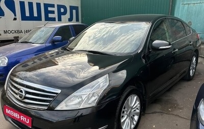 Nissan Teana, 2012 год, 900 000 рублей, 1 фотография
