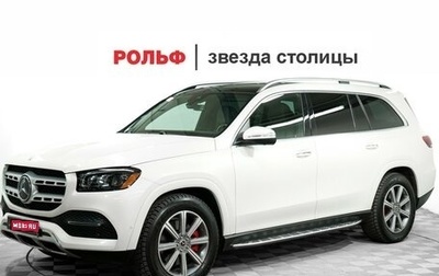 Mercedes-Benz GLS, 2021 год, 7 200 000 рублей, 1 фотография