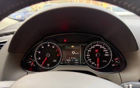 Audi Q5, 2015 год, 2 100 000 рублей, 10 фотография