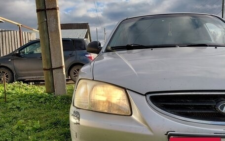 Hyundai Accent II, 2006 год, 290 000 рублей, 2 фотография