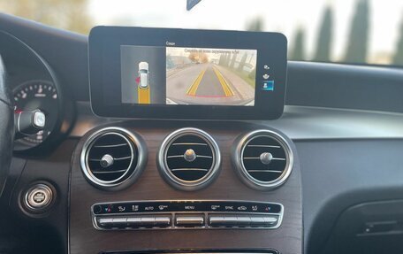 Mercedes-Benz GLC, 2019 год, 3 450 000 рублей, 7 фотография