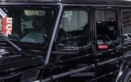 Mercedes-Benz G-Класс W463 рестайлинг _ii, 2017 год, 6 200 000 рублей, 2 фотография