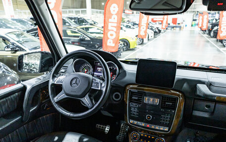 Mercedes-Benz G-Класс W463 рестайлинг _ii, 2017 год, 6 200 000 рублей, 11 фотография