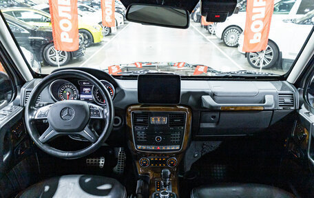 Mercedes-Benz G-Класс W463 рестайлинг _ii, 2017 год, 6 200 000 рублей, 16 фотография