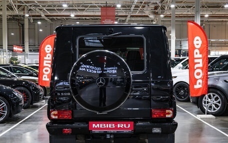 Mercedes-Benz G-Класс W463 рестайлинг _ii, 2017 год, 6 200 000 рублей, 8 фотография