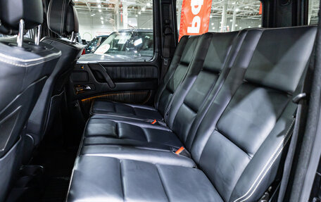 Mercedes-Benz G-Класс W463 рестайлинг _ii, 2017 год, 6 200 000 рублей, 27 фотография