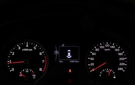 KIA Sportage IV рестайлинг, 2016 год, 1 597 000 рублей, 11 фотография