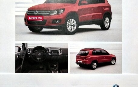 Volkswagen Tiguan I, 2014 год, 1 550 000 рублей, 12 фотография
