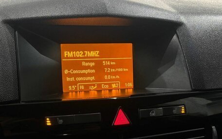 Opel Astra H, 2012 год, 495 000 рублей, 7 фотография