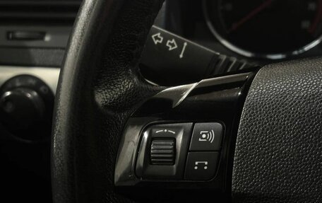 Opel Astra H, 2012 год, 495 000 рублей, 9 фотография