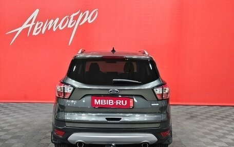 Ford Kuga III, 2017 год, 1 500 000 рублей, 4 фотография