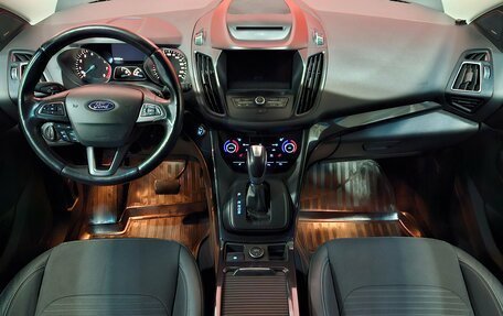 Ford Kuga III, 2017 год, 1 500 000 рублей, 9 фотография