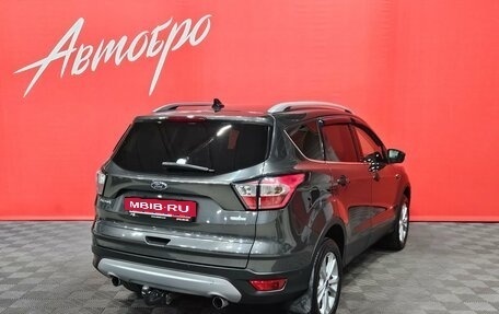 Ford Kuga III, 2017 год, 1 500 000 рублей, 5 фотография