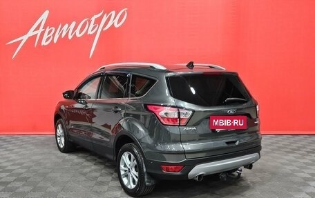 Ford Kuga III, 2017 год, 1 500 000 рублей, 3 фотография
