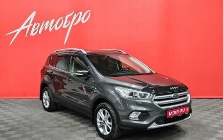 Ford Kuga III, 2017 год, 1 500 000 рублей, 7 фотография