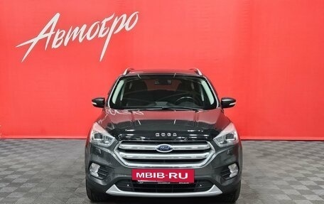 Ford Kuga III, 2017 год, 1 500 000 рублей, 8 фотография