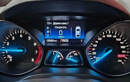 Ford Kuga III, 2017 год, 1 500 000 рублей, 10 фотография