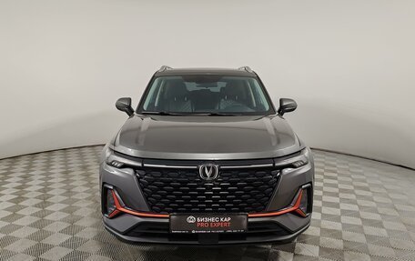 Changan CS35 Plus, 2023 год, 1 699 000 рублей, 2 фотография