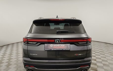Changan CS35 Plus, 2023 год, 1 699 000 рублей, 5 фотография