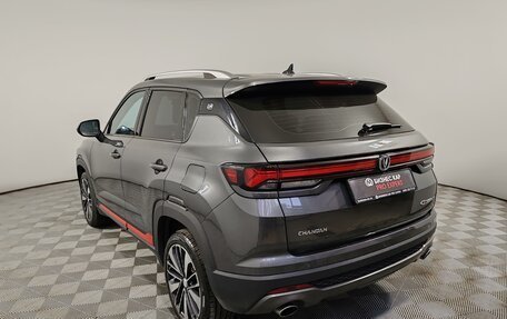 Changan CS35 Plus, 2023 год, 1 699 000 рублей, 6 фотография