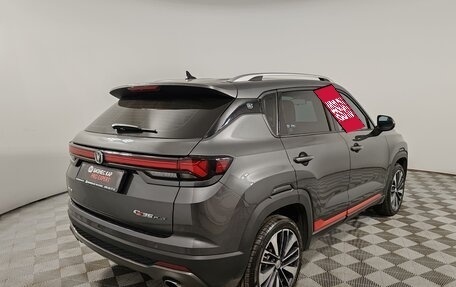 Changan CS35 Plus, 2023 год, 1 699 000 рублей, 4 фотография