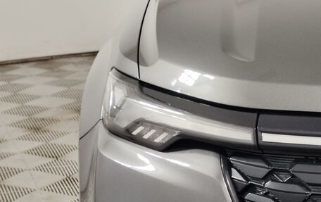 Changan CS35 Plus, 2023 год, 1 699 000 рублей, 19 фотография