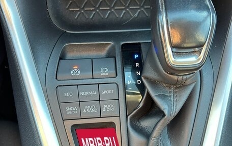 Toyota RAV4, 2020 год, 3 450 000 рублей, 23 фотография