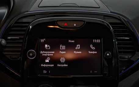 Renault Kaptur I рестайлинг, 2022 год, 1 800 000 рублей, 17 фотография