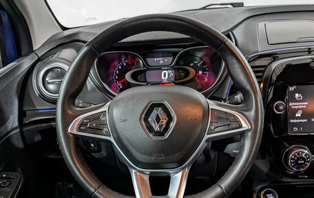 Renault Kaptur I рестайлинг, 2022 год, 1 800 000 рублей, 22 фотография