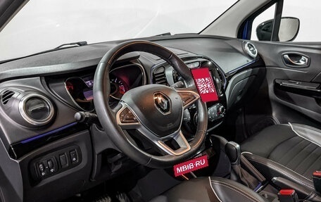 Renault Kaptur I рестайлинг, 2022 год, 1 800 000 рублей, 15 фотография
