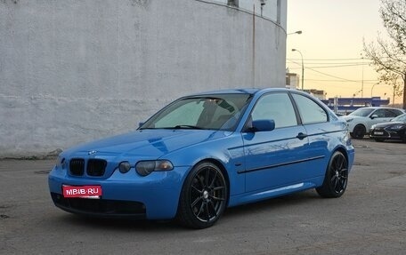 BMW 3 серия, 2001 год, 1 650 000 рублей, 1 фотография