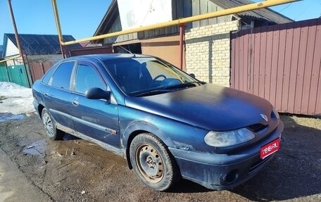 Renault Laguna II, 1999 год, 90 000 рублей, 1 фотография