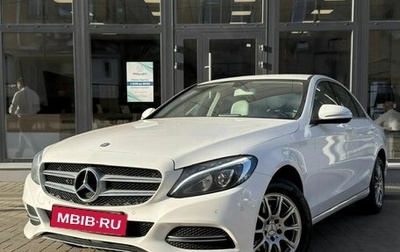 Mercedes-Benz C-Класс, 2014 год, 1 850 000 рублей, 1 фотография