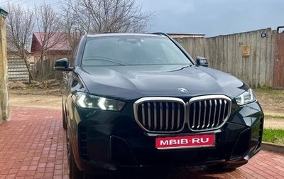 BMW X5, 2023 год, 14 000 000 рублей, 1 фотография
