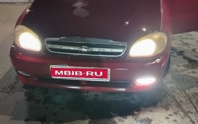 Chevrolet Lanos I, 2007 год, 130 000 рублей, 1 фотография