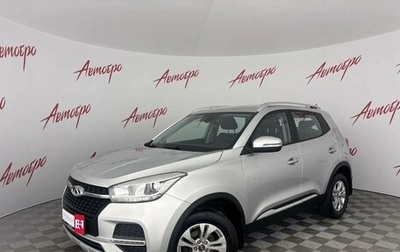 Chery Tiggo 4 I рестайлинг, 2021 год, 1 249 000 рублей, 1 фотография