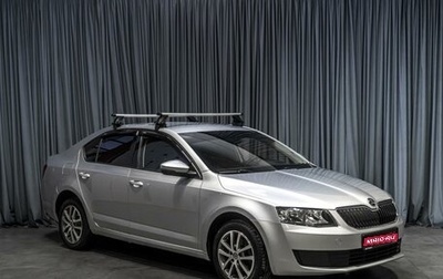 Skoda Octavia, 2016 год, 1 199 000 рублей, 1 фотография